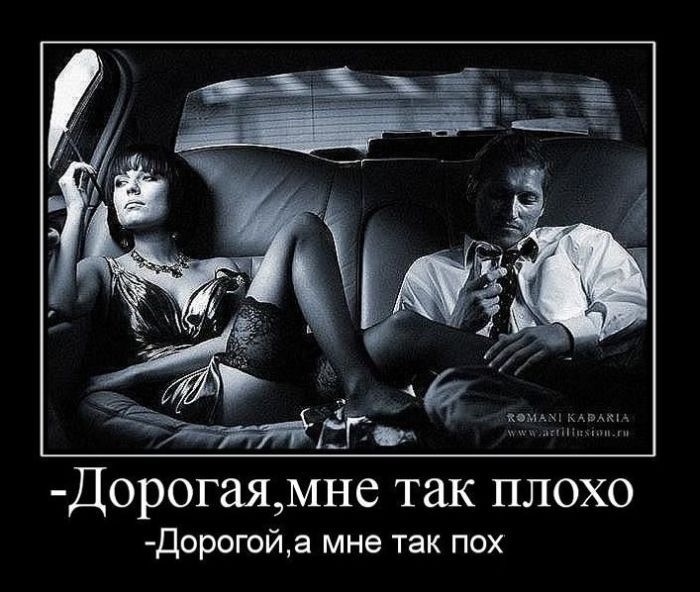 http://cs9364.vkontakte.ru/u8371296/120545215/y_24294d68.jpg