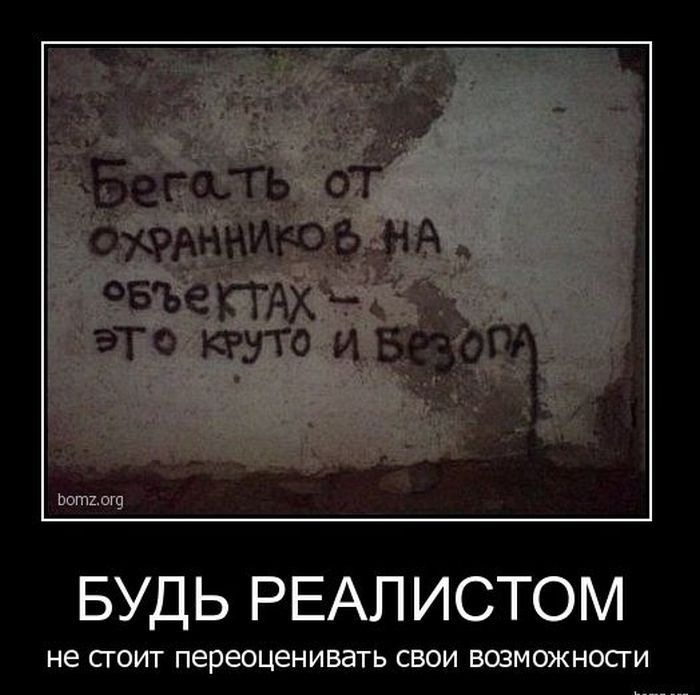 http://cs9364.vkontakte.ru/u8371296/120545215/y_d5adbf3a.jpg